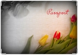 Обложка на паспорт с уголками, Тюльпаны