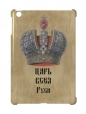 Чехол для iPad Mini, Царь всея Руси