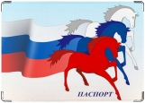 Обложка на паспорт с уголками, Россия