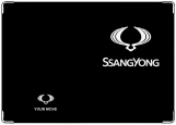 Обложка на автодокументы с уголками, SsangYong