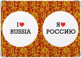 Обложка на паспорт с уголками, я люблю россию 2