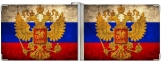 Зажим для денег, флаг России