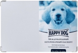 Обложка на ветеринарный паспорт, МВП-для-собак