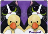 Обложка на паспорт с уголками, Котик с утенком