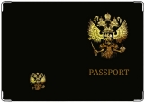 Обложка на паспорт с уголками, орел3