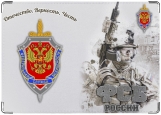 Обложка на паспорт с уголками, ФСБ России