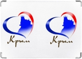 Обложка на паспорт с уголками, Крым