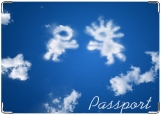 Обложка на паспорт с уголками, Любовь на облаках