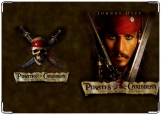 Обложка на автодокументы с уголками, Пираты Карибского моря. Джонни Депп