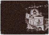 Обложка на паспорт с уголками, Храм Иоанна Предтечи. Саров