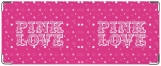 Обложка на студенческий, Pink love