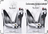 Обложка на автодокументы с уголками, Если бы не шопинг, я бы ездила на Lamborghini
