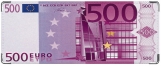 Кошелек, Кошелек для европейской валюты.
