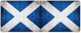 Кошелек, флаг Шотландии