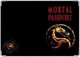 Обложка на паспорт с уголками, MORTAL PASSPORT