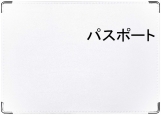 Обложка на паспорт с уголками, Паспорт по Японски