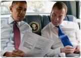 Обложка на паспорт с уголками, Дмитрий Медведев и Barack Obama