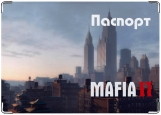 Обложка на паспорт с уголками, Mafia 2