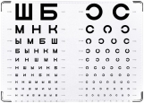 Обложка на автодокументы с уголками, optic table