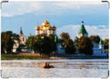 Обложка на паспорт с уголками, Ипатий
