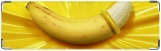 Визитница/Картхолдер, Банан
