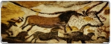 Кошелек, пещерная фреска