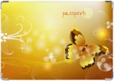 Обложка на паспорт с уголками, жёлтая бабочка