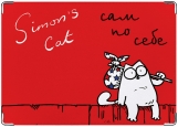Обложка на паспорт с уголками, Simon's cat