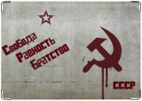 Обложка на паспорт с уголками, СССР