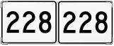 Кошелек, 228