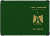 Обложка на паспорт с уголками, Egypt