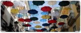 Кошелек, Umbrella