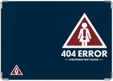Обложка на паспорт с уголками, 404