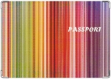 Обложка на паспорт с уголками, Полосы
