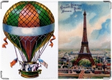 Обложка на паспорт с уголками, париж (винтажное изображение)