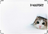 Обложка на паспорт с уголками, Охота