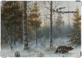 Обложка на автодокументы с уголками, Сибирский лес