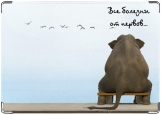 Обложка на автодокументы с уголками, слон