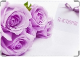 Обложка на паспорт с уголками, фиолетовые розы