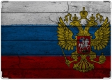Обложка на автодокументы с уголками, герб