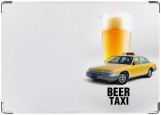 Обложка на паспорт с уголками, beer taxi