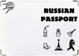 Обложка на паспорт с уголками, RUSSIAN PASSPORT