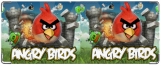 Кошелек, Angry Birds