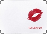 Обложка на паспорт с уголками, Поцелуй