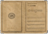 Обложка на паспорт с уголками, Аусвайс