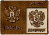 Обложка на паспорт с уголками, mps # 146