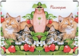 Обложка на паспорт с уголками, кошки