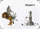 Обложка на паспорт с уголками, Мадагаскар зебра