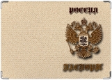 Обложка на паспорт с уголками, mps # 148