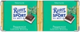 Обложка на студенческий, ritter sport голубая